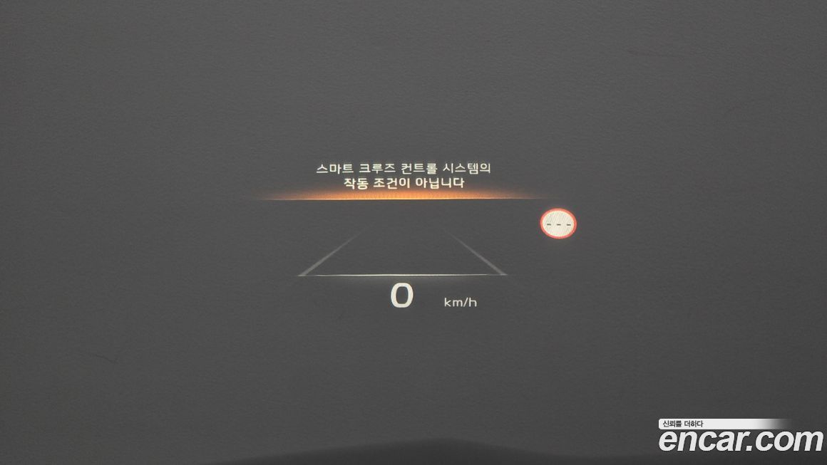 Kia K8 2024