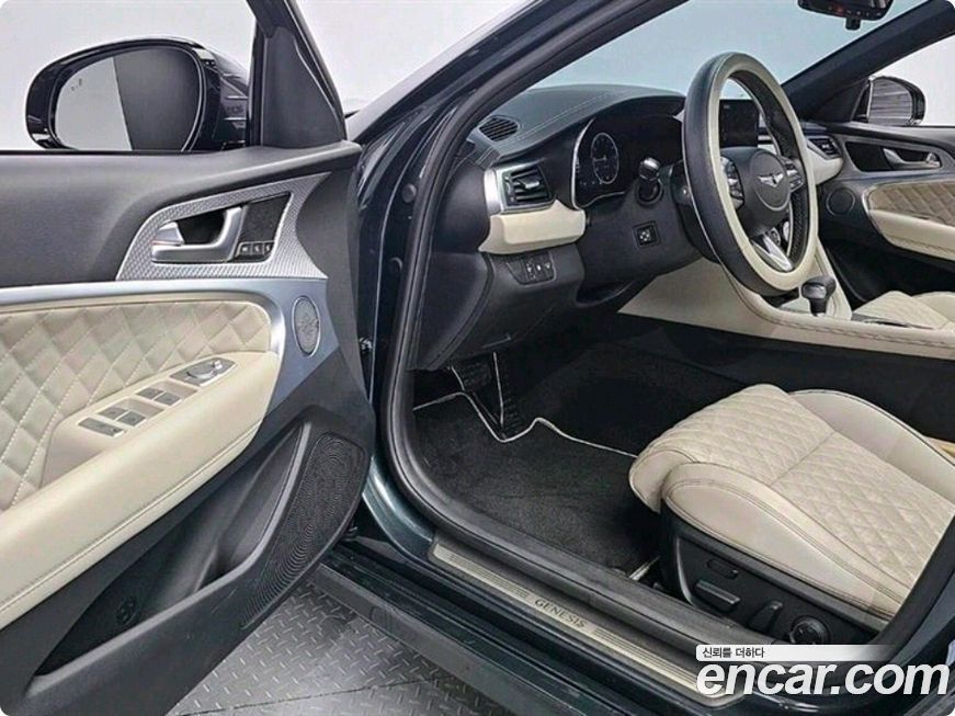 Genesis G70 2023