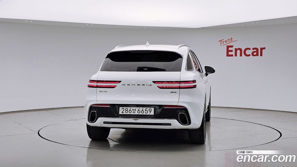 Genesis GV70 2023