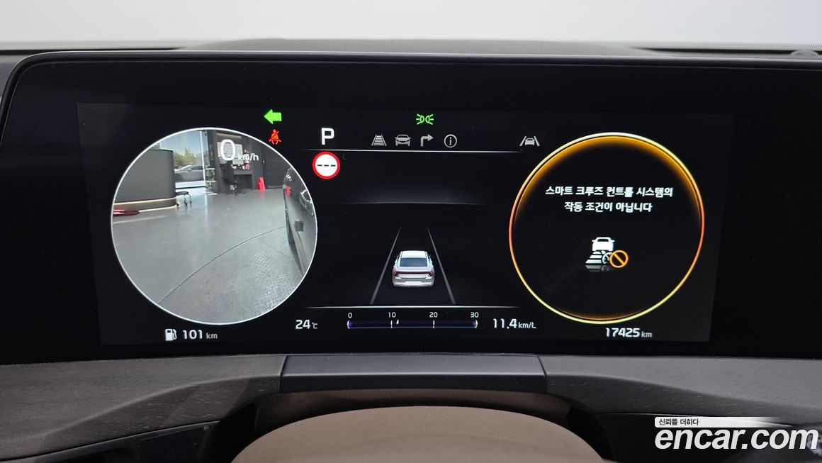 Kia K8 2024