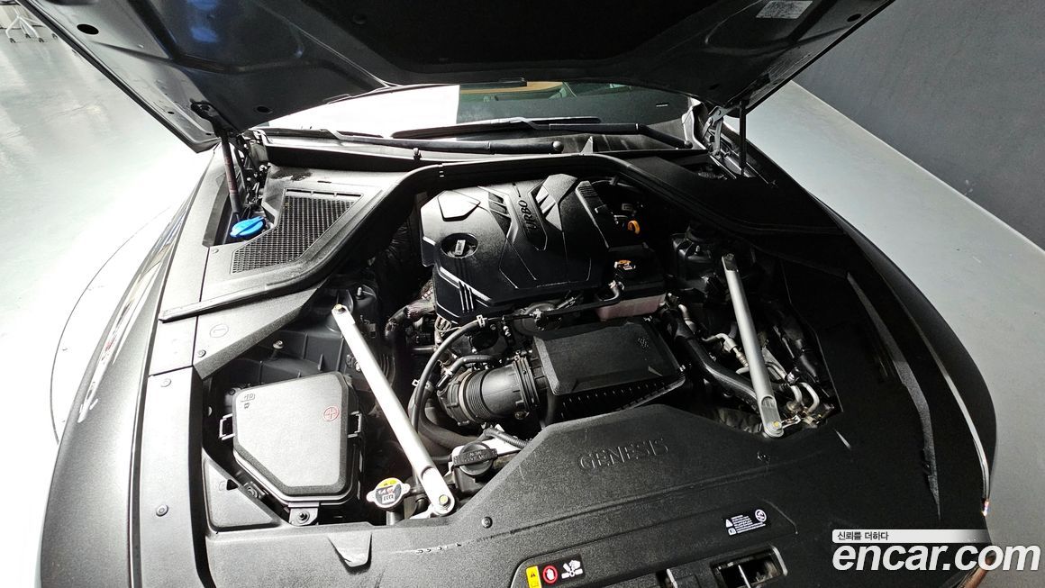 Genesis G80 2022
