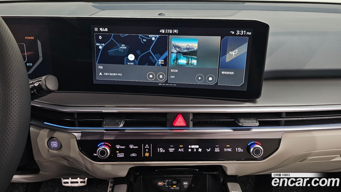Kia Sorento 2024