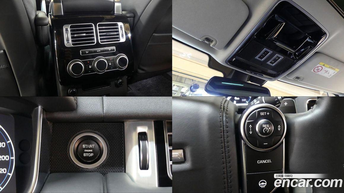 Land Rover Range Rover 2014