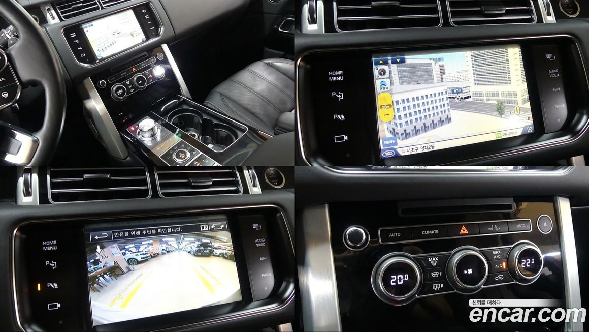 Land Rover Range Rover 2014