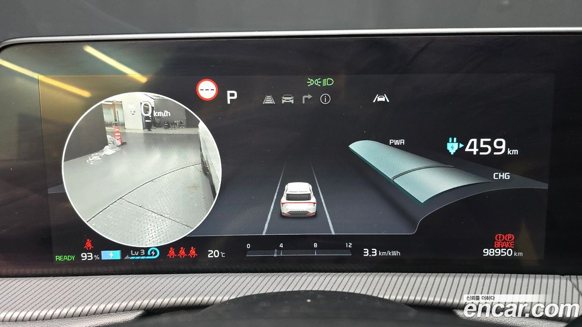 Kia EV6 2022