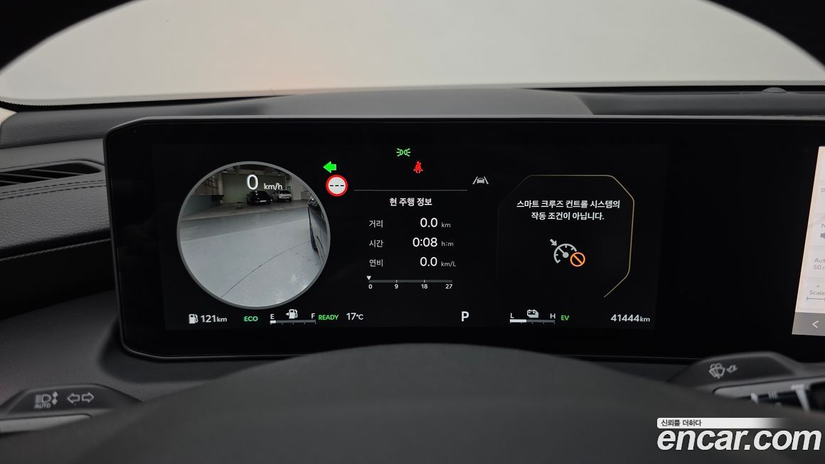 Kia K8 2025