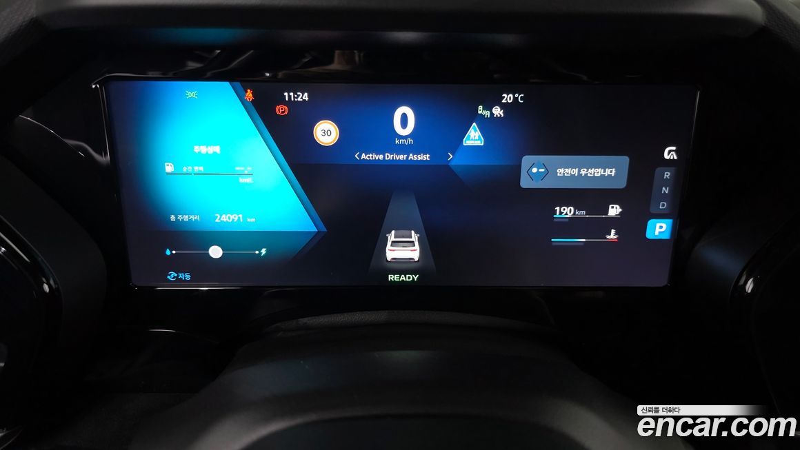 Renault-KoreaSamsung Grand Koleos 2025