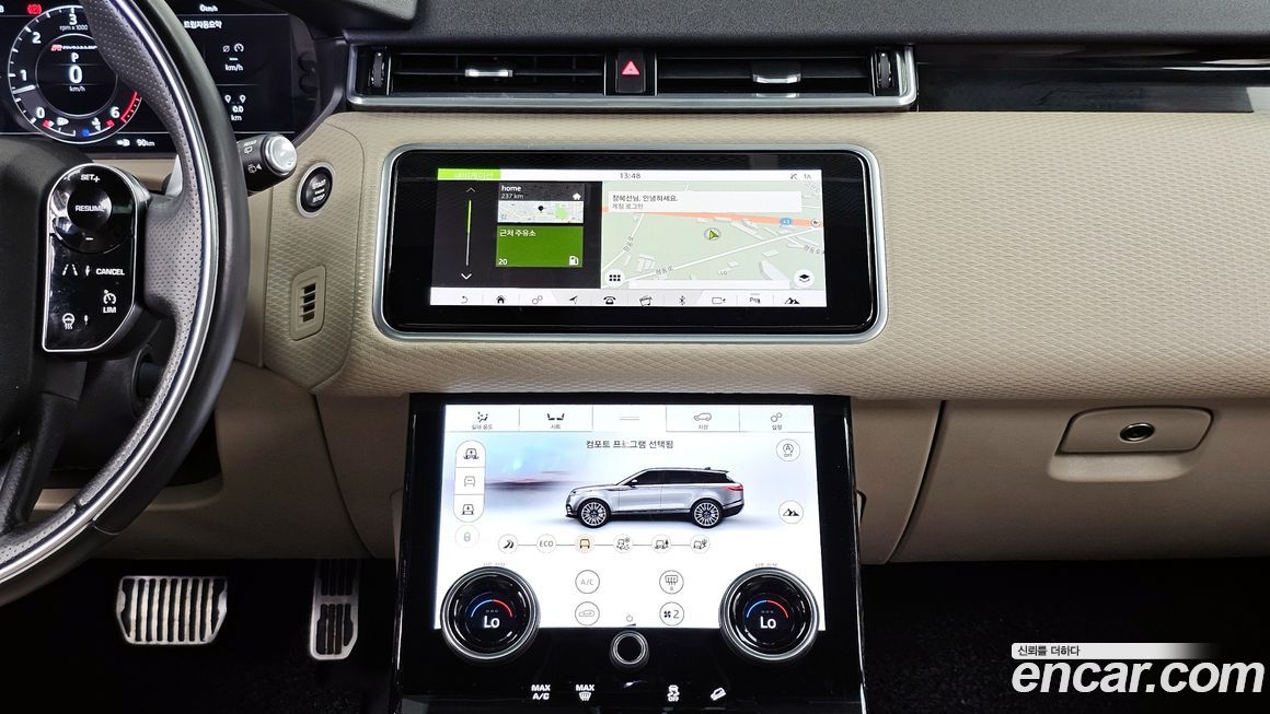 Land Rover Range Rover Velar 2018