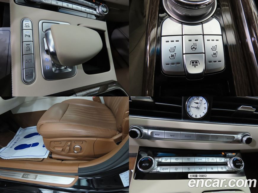 Genesis G90 2021