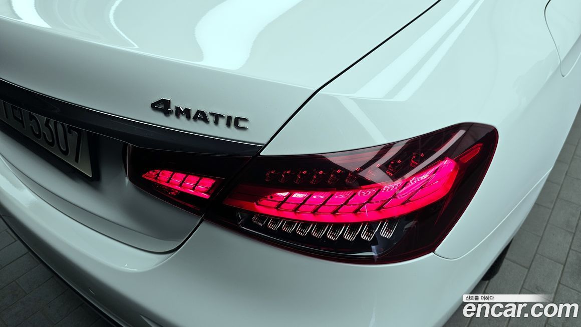 Mercedes-Benz E-Class 2022