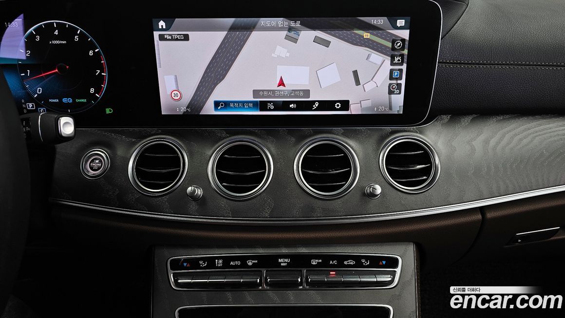 Mercedes-Benz E-Class 2022