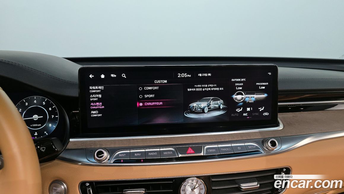 Kia K9 2022