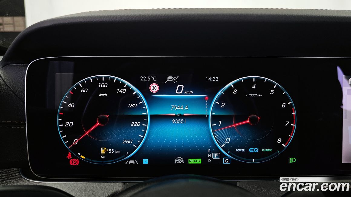 Mercedes-Benz E-Class 2022