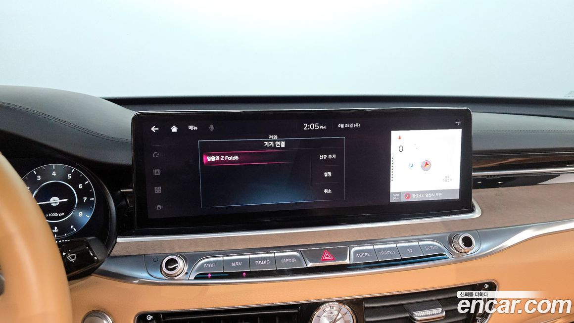 Kia K9 2022