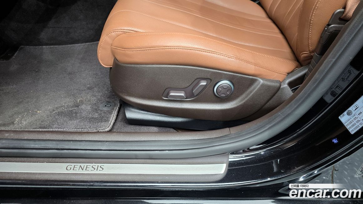 Genesis G80 2022