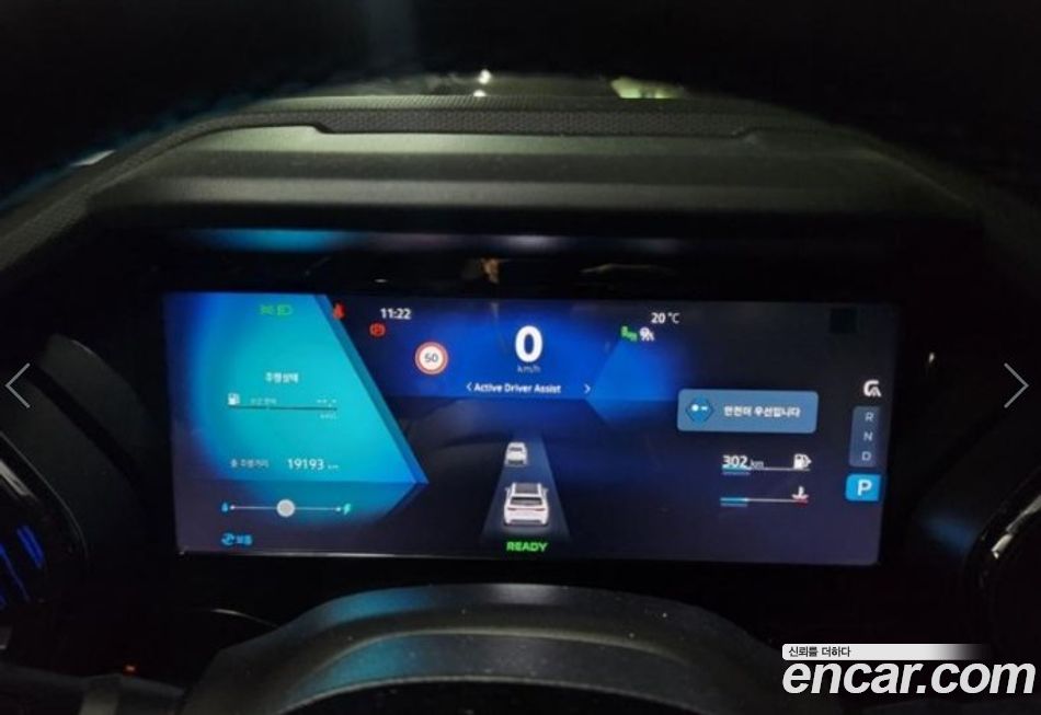 Renault-KoreaSamsung Grand Koleos 2025