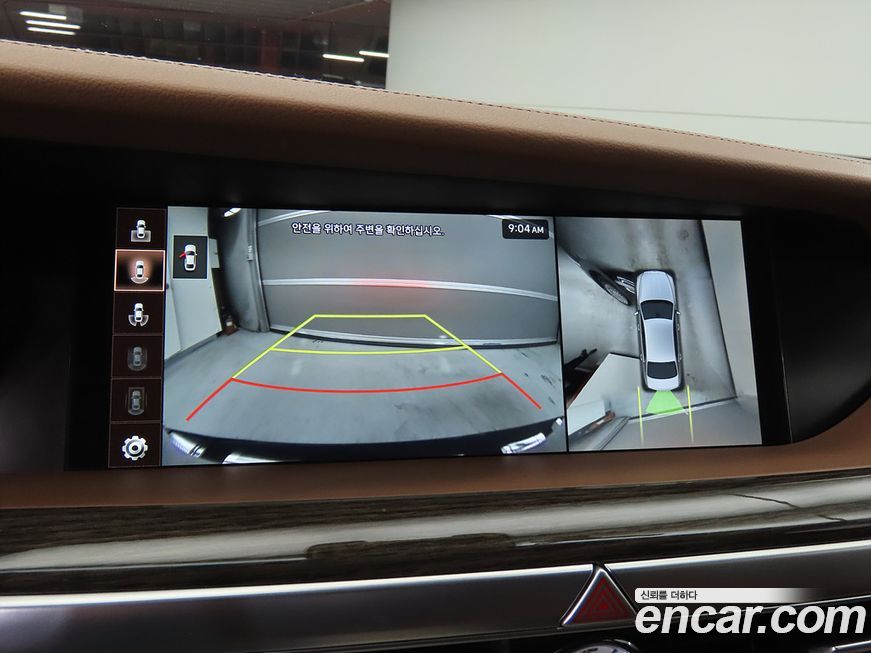 Genesis G90 2021