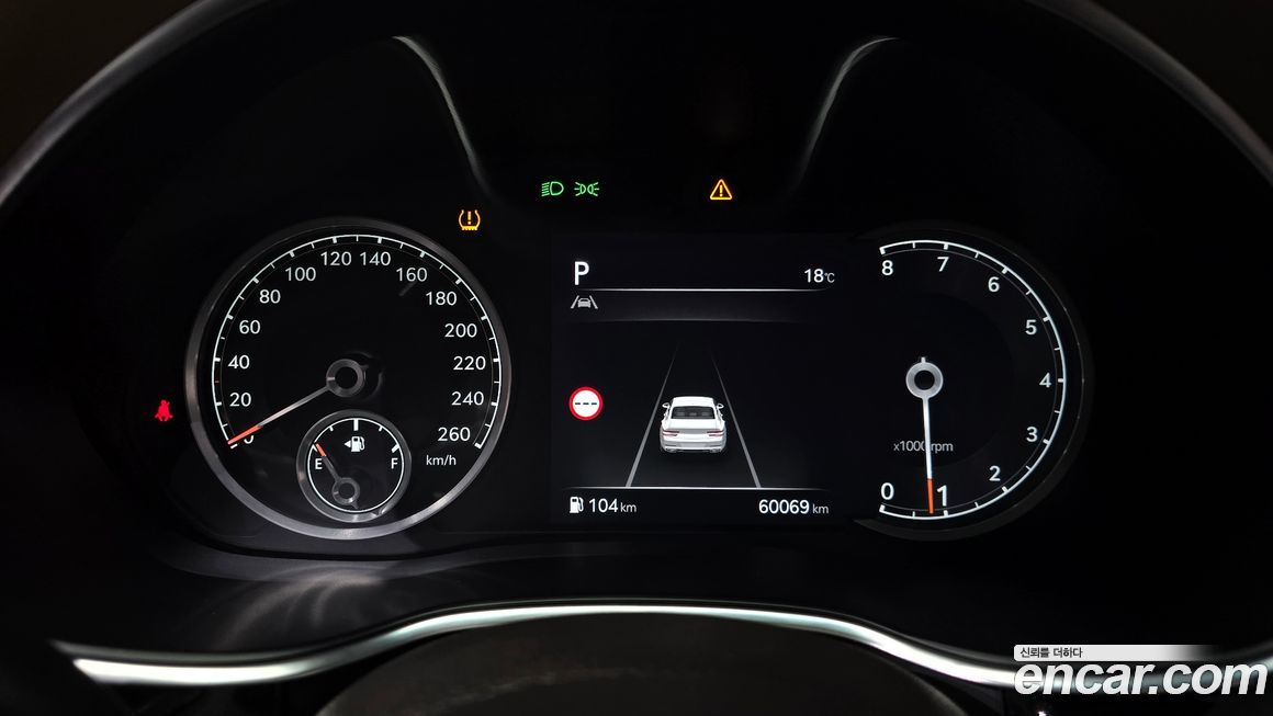 Genesis G80 2022