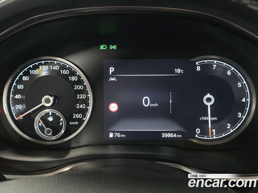 Genesis G80 2023