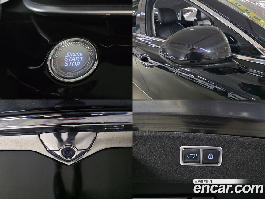 Genesis G80 2023