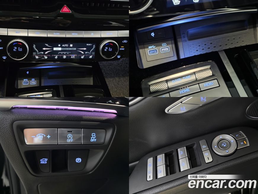 Genesis G80 2023