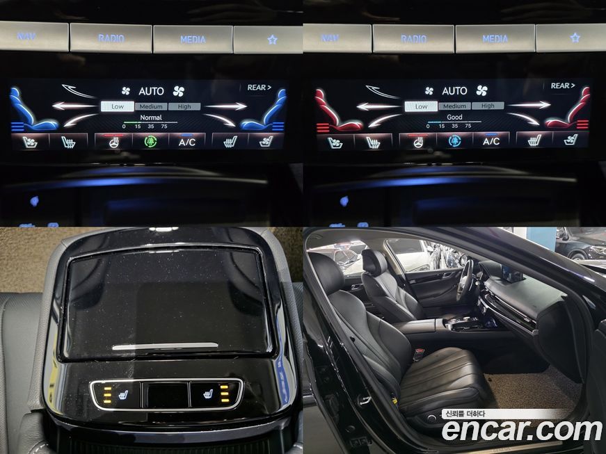 Genesis G80 2023