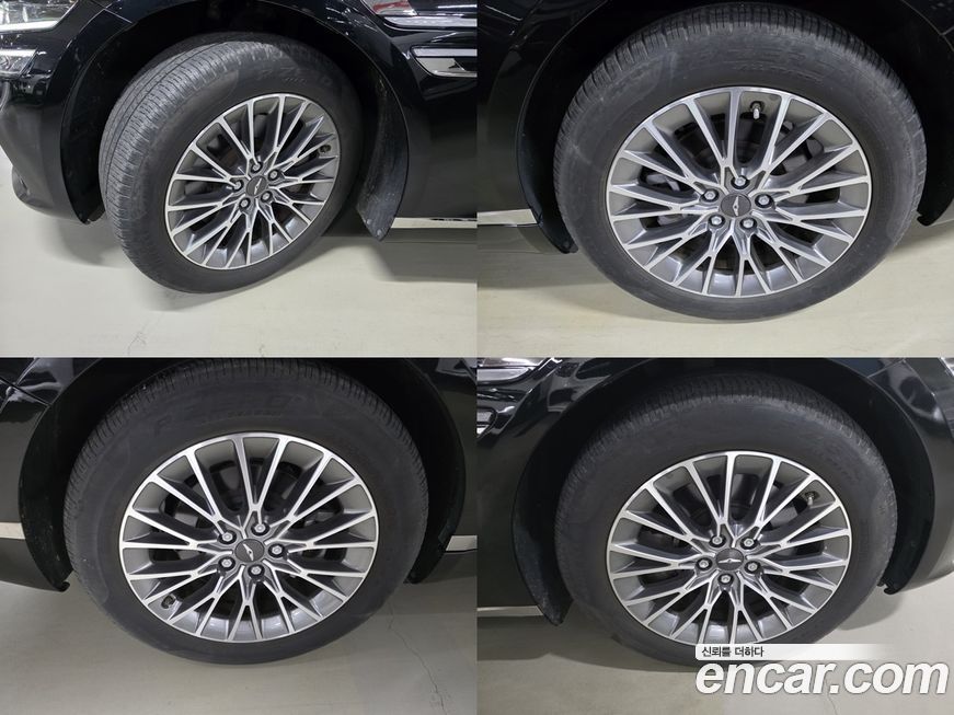 Genesis G80 2023