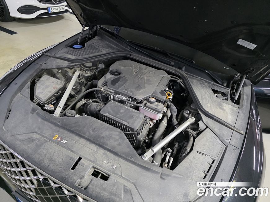 Genesis G80 2023