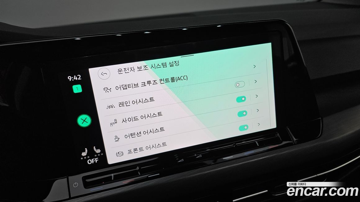 Volkswagen Golf 2022