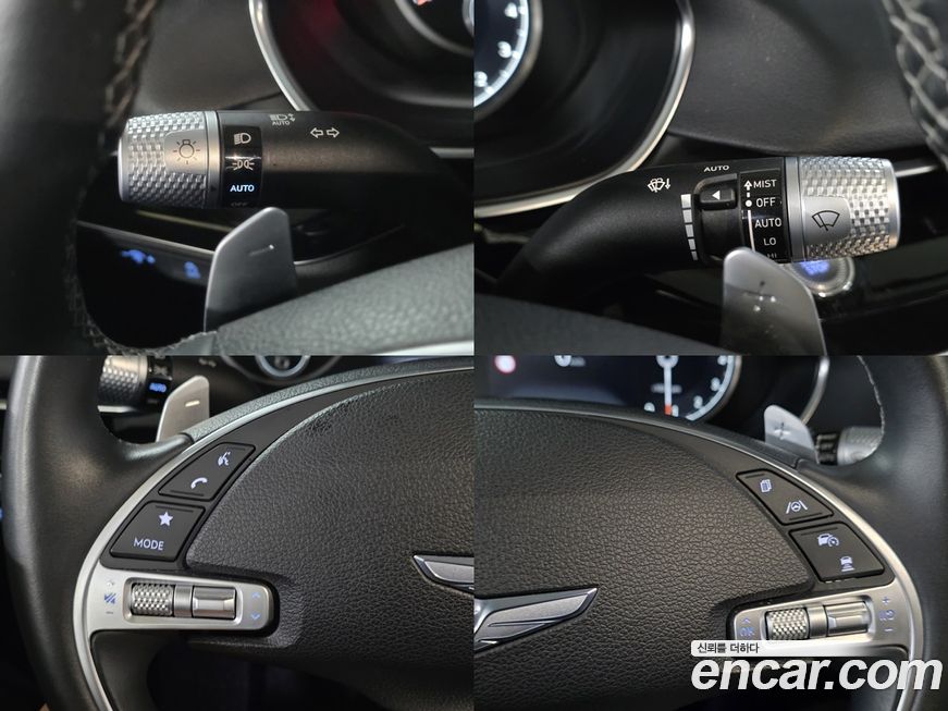 Genesis G80 2023