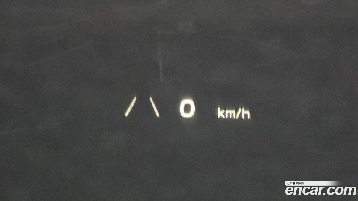 Kia EV6 2023