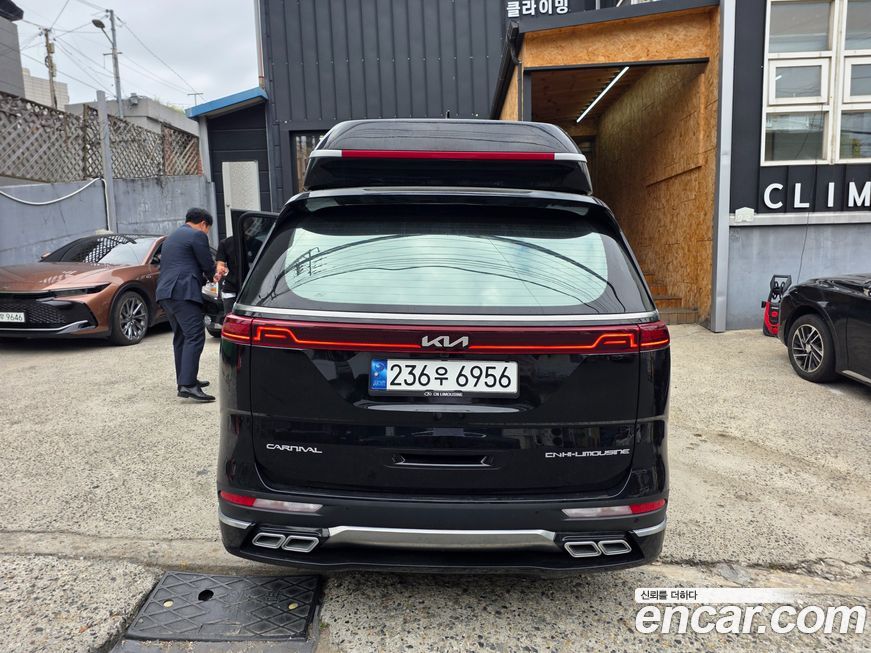 Kia Canival 2023