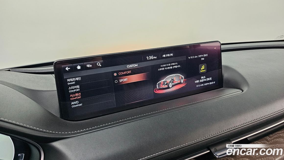 Genesis G80 2021