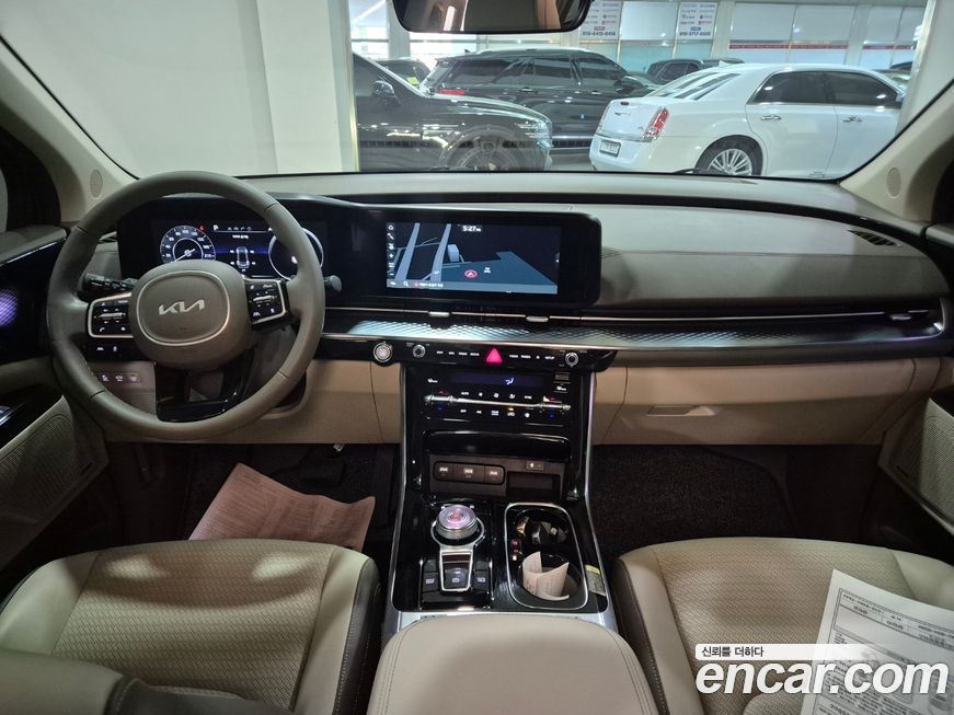 Kia Canival 2023