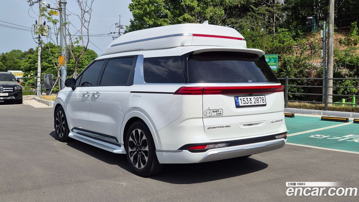 Kia Canival 2021