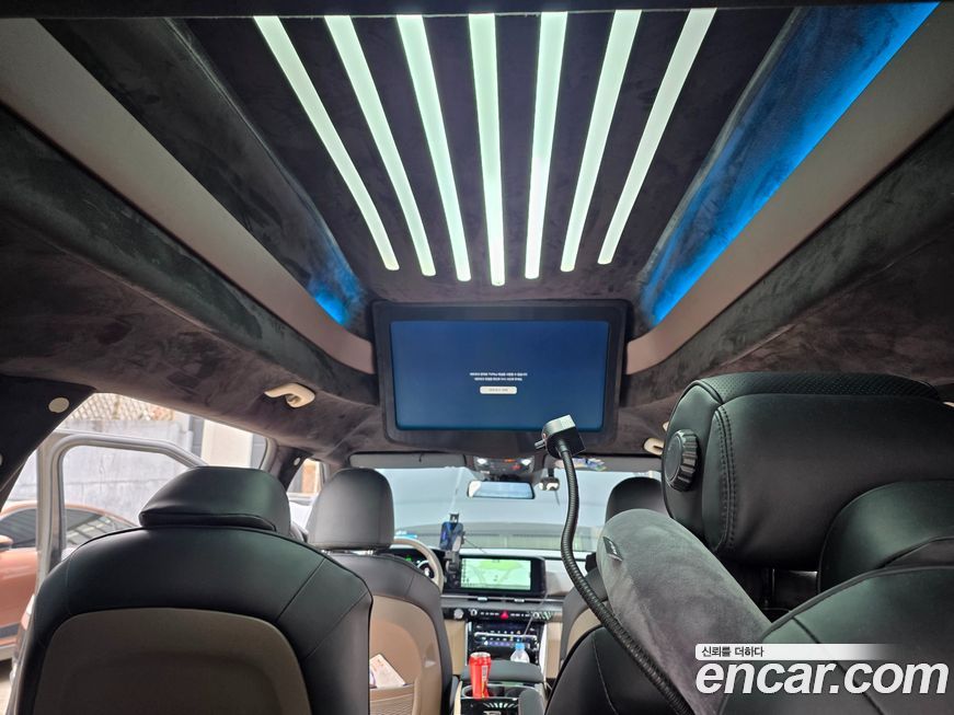 Kia Canival 2023