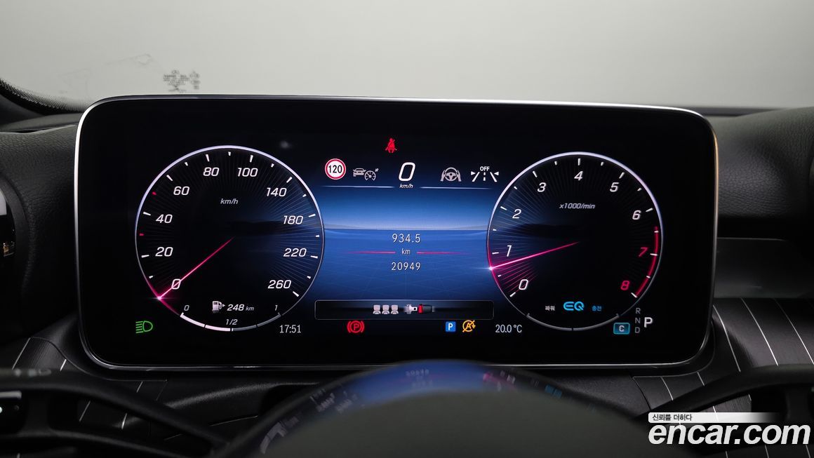 Mercedes-Benz C-Class 2022