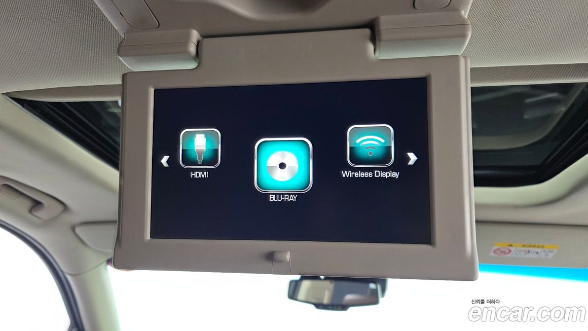 Chevrolet Surburban 2017