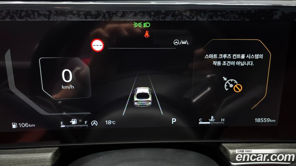 Kia K5 2025