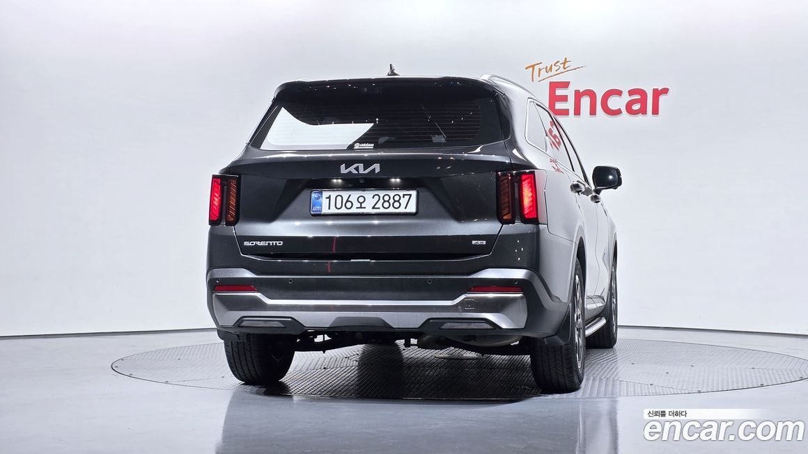 Kia Sorento 2025
