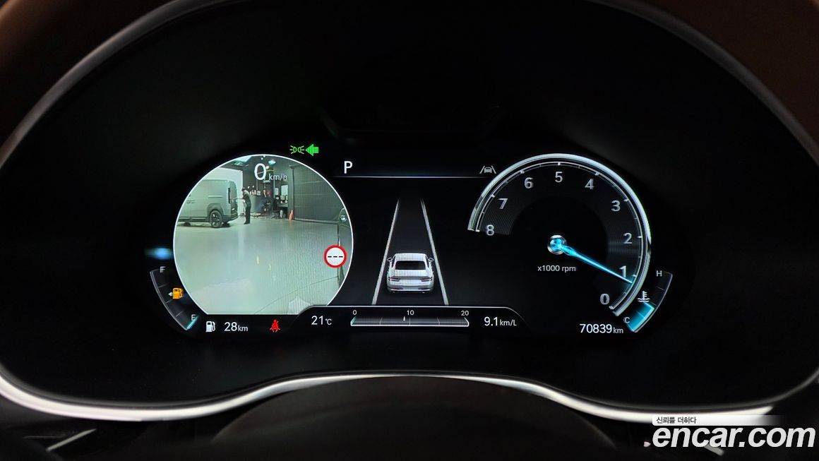 Genesis G80 2022