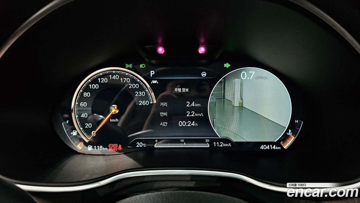 Genesis G80 2021