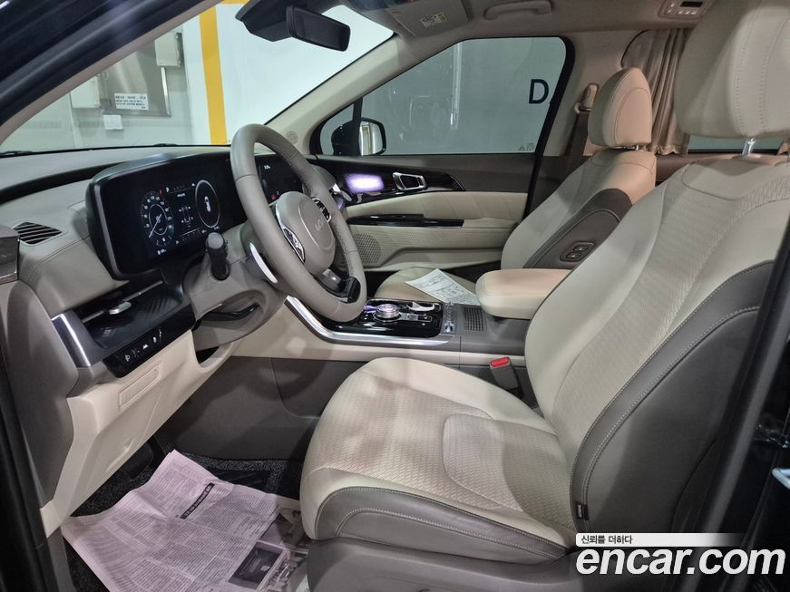 Kia Canival 2023