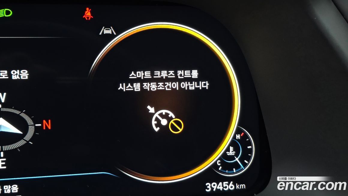Hyundai Sonata 2023