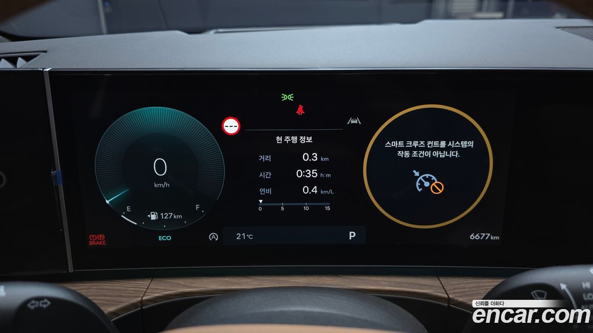 Hyundai Santafe 2025