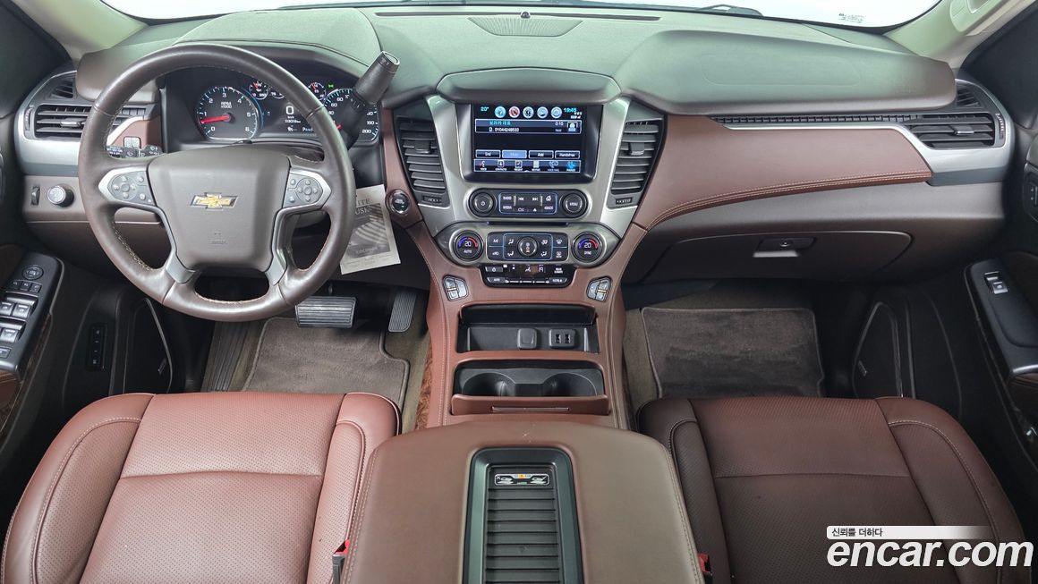 Chevrolet Surburban 2017