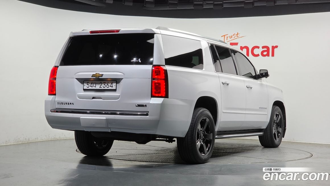 Chevrolet Surburban 2017