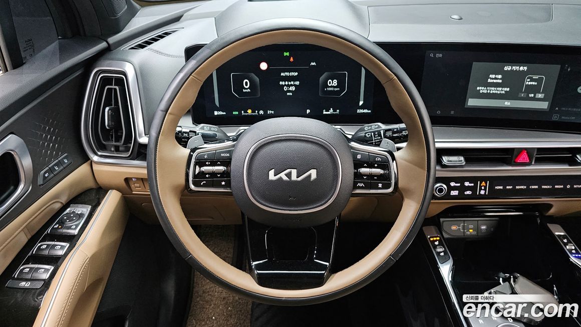 Kia Sorento 2025