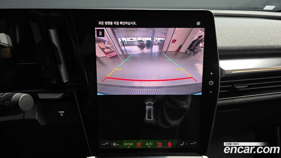 Renault-KoreaSamsung Scenic 2026