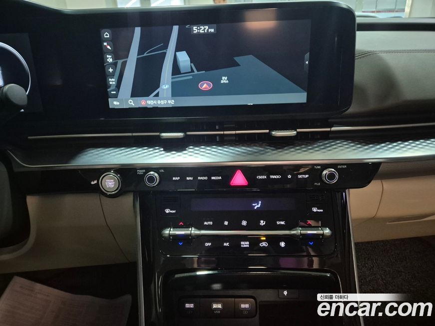 Kia Canival 2023